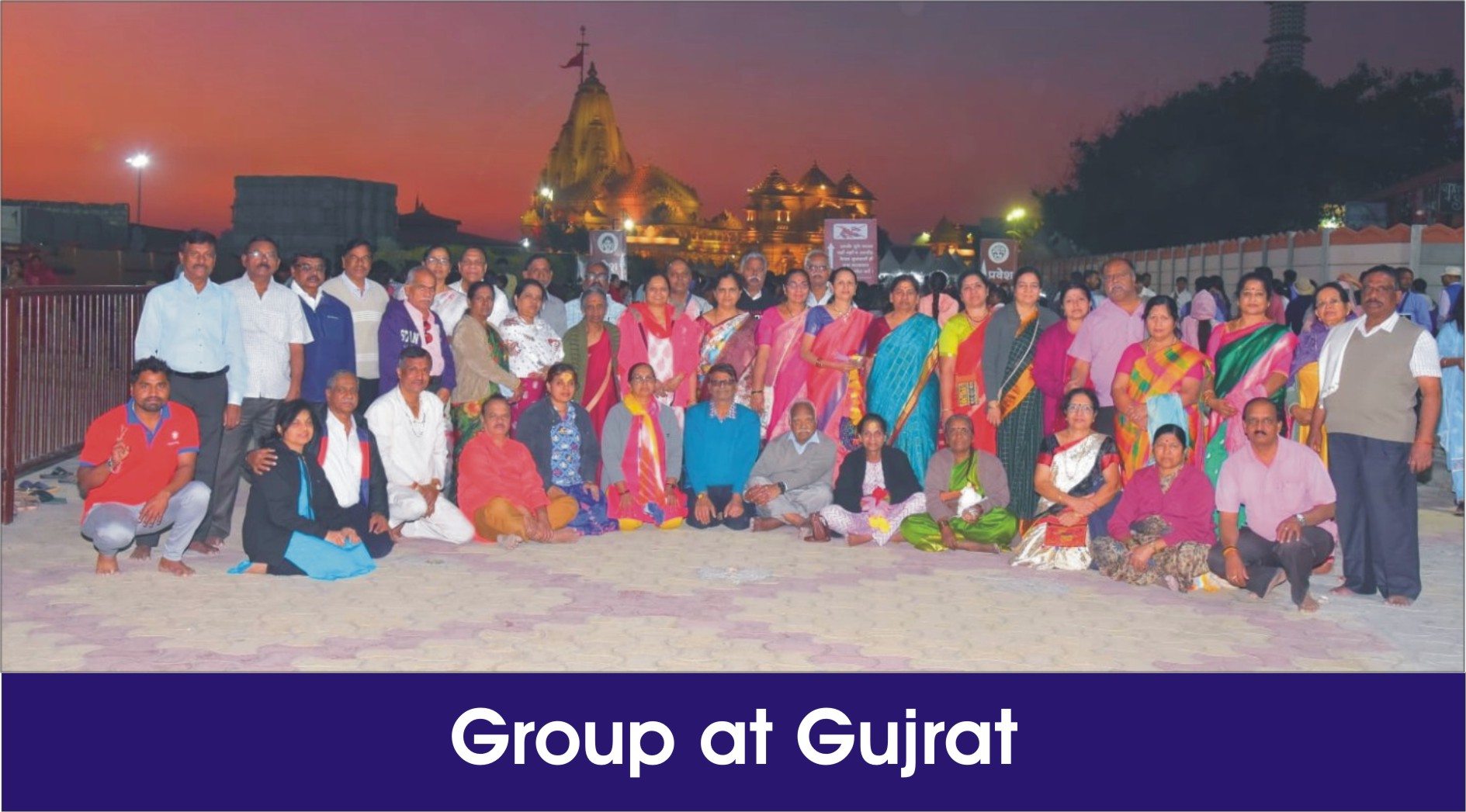 group-at-gujrat