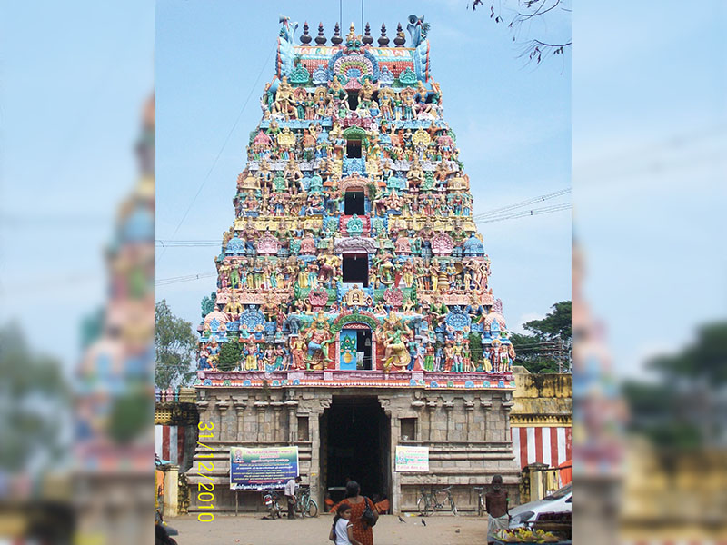 Tamil Nadu Special
